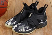 Nike Soldier 12-017